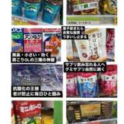ヒメ日記 2025/06/10 15:00 投稿 涼村くるみ 全裸美女からのカゲキな誘惑