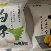 ヒメ日記 2025/06/14 16:01 投稿 涼村くるみ 全裸美女からのカゲキな誘惑