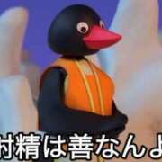 ヒメ日記 2025/06/27 17:22 投稿 涼村くるみ 全裸美女からのカゲキな誘惑