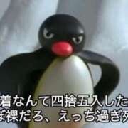 ヒメ日記 2025/07/02 18:25 投稿 涼村くるみ 全裸美女からのカゲキな誘惑