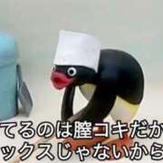 ヒメ日記 2025/07/03 18:42 投稿 涼村くるみ 全裸美女からのカゲキな誘惑