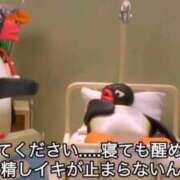 ヒメ日記 2025/07/04 23:50 投稿 涼村くるみ 全裸美女からのカゲキな誘惑