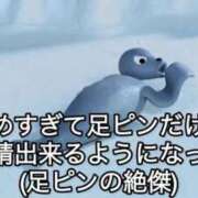 ヒメ日記 2025/07/19 18:06 投稿 涼村くるみ 全裸美女からのカゲキな誘惑