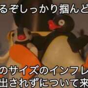 ヒメ日記 2025/07/20 03:05 投稿 涼村くるみ 全裸美女からのカゲキな誘惑