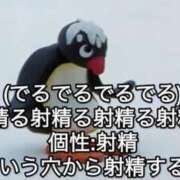 ヒメ日記 2025/07/21 21:42 投稿 涼村くるみ 全裸美女からのカゲキな誘惑