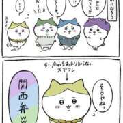 ヒメ日記 2025/07/22 19:26 投稿 涼村くるみ 全裸美女からのカゲキな誘惑