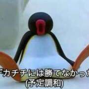 ヒメ日記 2025/07/22 22:12 投稿 涼村くるみ 全裸美女からのカゲキな誘惑