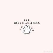 ヒメ日記 2025/07/26 02:00 投稿 涼村くるみ 全裸美女からのカゲキな誘惑