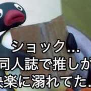 ヒメ日記 2025/08/22 18:22 投稿 涼村くるみ 全裸美女からのカゲキな誘惑