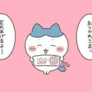 ヒメ日記 2025/08/22 23:52 投稿 涼村くるみ 全裸美女からのカゲキな誘惑