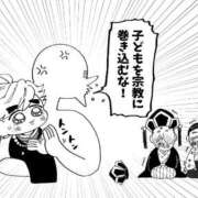 ヒメ日記 2025/08/27 18:26 投稿 涼村くるみ 全裸美女からのカゲキな誘惑