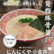ヒメ日記 2025/09/03 16:50 投稿 涼村くるみ 全裸美女からのカゲキな誘惑