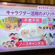 ヒメ日記 2025/09/23 18:19 投稿 涼村くるみ 全裸美女からのカゲキな誘惑