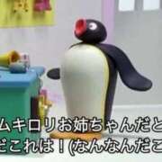 ヒメ日記 2025/09/24 19:53 投稿 涼村くるみ 全裸美女からのカゲキな誘惑