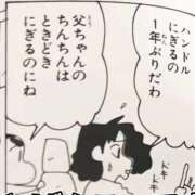 ヒメ日記 2025/09/25 18:42 投稿 涼村くるみ 全裸美女からのカゲキな誘惑