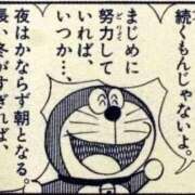 ヒメ日記 2025/09/30 19:24 投稿 涼村くるみ 全裸美女からのカゲキな誘惑