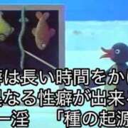 ヒメ日記 2025/09/30 22:49 投稿 涼村くるみ 全裸美女からのカゲキな誘惑