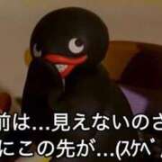 ヒメ日記 2025/10/10 17:22 投稿 涼村くるみ 全裸美女からのカゲキな誘惑