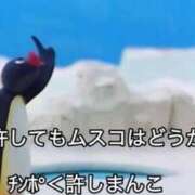 ヒメ日記 2025/10/11 18:23 投稿 涼村くるみ 全裸美女からのカゲキな誘惑