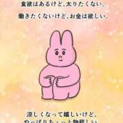 ヒメ日記 2025/10/11 22:32 投稿 涼村くるみ 全裸美女からのカゲキな誘惑