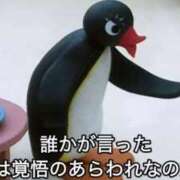 ヒメ日記 2025/10/14 15:54 投稿 涼村くるみ 全裸美女からのカゲキな誘惑