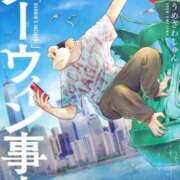ヒメ日記 2025/10/15 21:32 投稿 涼村くるみ 全裸美女からのカゲキな誘惑