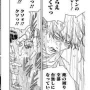 ヒメ日記 2025/10/16 23:32 投稿 涼村くるみ 全裸美女からのカゲキな誘惑