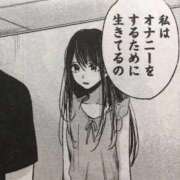 ヒメ日記 2025/11/06 21:35 投稿 涼村くるみ 全裸美女からのカゲキな誘惑