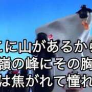 ヒメ日記 2025/11/15 20:47 投稿 涼村くるみ 全裸美女からのカゲキな誘惑