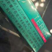 涼村くるみ 🎁🎁🎁♡ 全裸美女からのカゲキな誘惑