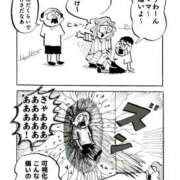 ヒメ日記 2025/12/17 20:11 投稿 涼村くるみ 全裸美女からのカゲキな誘惑