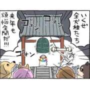 ヒメ日記 2026/01/05 19:22 投稿 涼村くるみ 全裸美女からのカゲキな誘惑