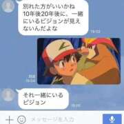 ヒメ日記 2026/01/07 18:57 投稿 涼村くるみ 全裸美女からのカゲキな誘惑