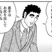 ヒメ日記 2026/01/27 17:12 投稿 涼村くるみ 全裸美女からのカゲキな誘惑