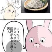 ヒメ日記 2026/02/10 19:52 投稿 涼村くるみ 全裸美女からのカゲキな誘惑