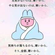 ヒメ日記 2026/02/10 20:58 投稿 涼村くるみ 全裸美女からのカゲキな誘惑