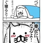 ヒメ日記 2026/02/14 21:20 投稿 涼村くるみ 全裸美女からのカゲキな誘惑