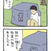 ヒメ日記 2026/03/03 21:38 投稿 涼村くるみ 全裸美女からのカゲキな誘惑