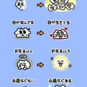 ヒメ日記 2026/03/03 21:40 投稿 涼村くるみ 全裸美女からのカゲキな誘惑