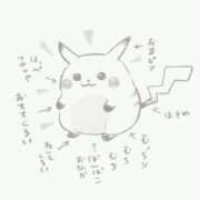 ヒメ日記 2026/03/04 17:58 投稿 涼村くるみ 全裸美女からのカゲキな誘惑