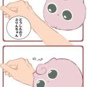 ヒメ日記 2026/03/20 17:38 投稿 涼村くるみ 全裸美女からのカゲキな誘惑