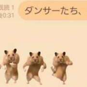 涼村くるみ 本日も♡ 全裸美女からのカゲキな誘惑