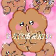 ヒメ日記 2026/03/27 21:48 投稿 涼村くるみ 全裸美女からのカゲキな誘惑