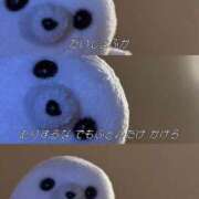 ヒメ日記 2026/03/27 22:08 投稿 涼村くるみ 全裸美女からのカゲキな誘惑