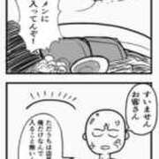 ヒメ日記 2026/03/28 19:18 投稿 涼村くるみ 全裸美女からのカゲキな誘惑