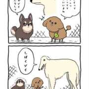 ヒメ日記 2026/03/31 14:00 投稿 涼村くるみ 全裸美女からのカゲキな誘惑