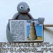 ヒメ日記 2026/04/02 15:38 投稿 涼村くるみ 全裸美女からのカゲキな誘惑