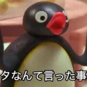 ヒメ日記 2026/04/02 15:58 投稿 涼村くるみ 全裸美女からのカゲキな誘惑