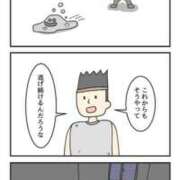 ヒメ日記 2026/04/03 16:08 投稿 涼村くるみ 全裸美女からのカゲキな誘惑