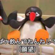 ヒメ日記 2026/04/08 14:18 投稿 涼村くるみ 全裸美女からのカゲキな誘惑